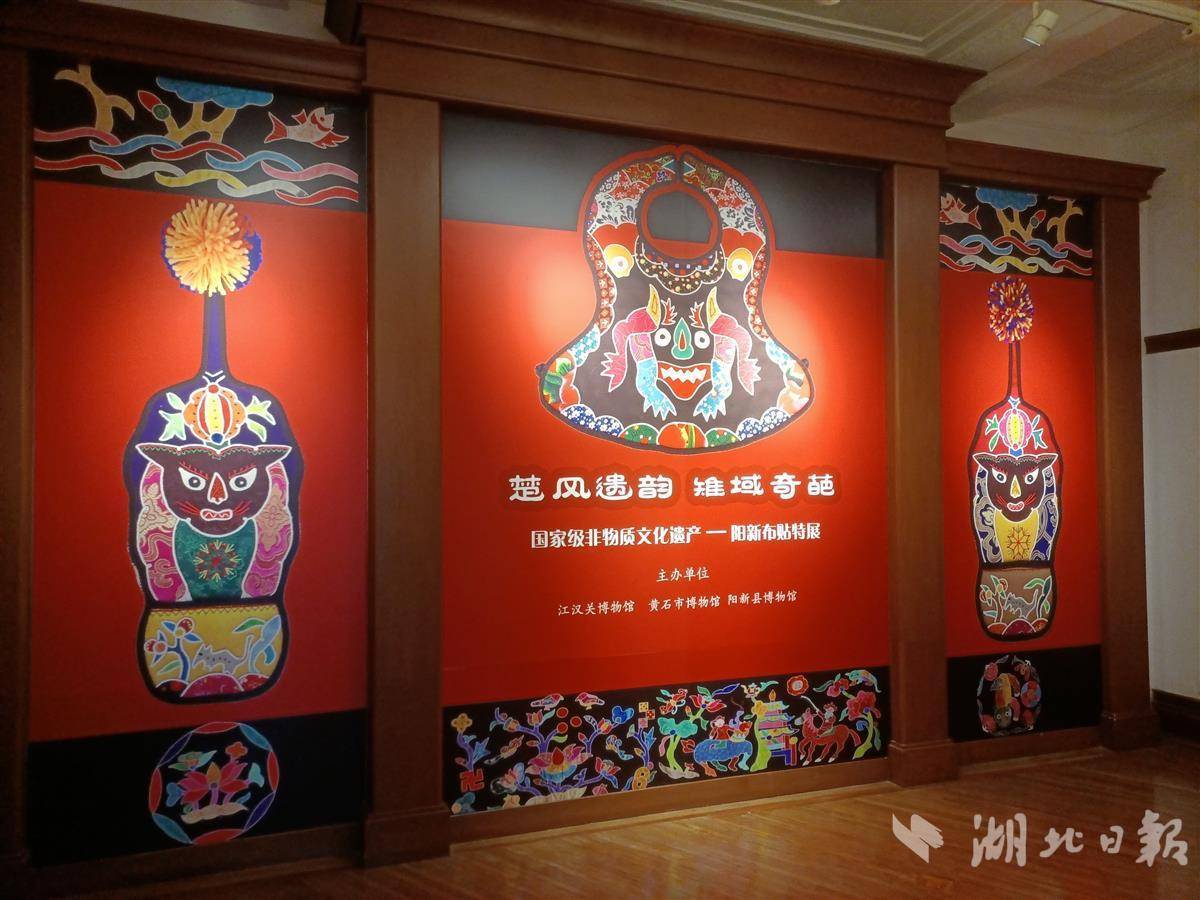 捕鱼送金币